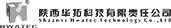 陜西華拓科技有限責任公司